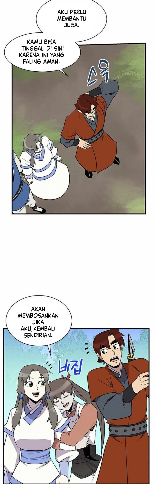 The Strongest in History (The Strongest Ever) - Chapter 66 31