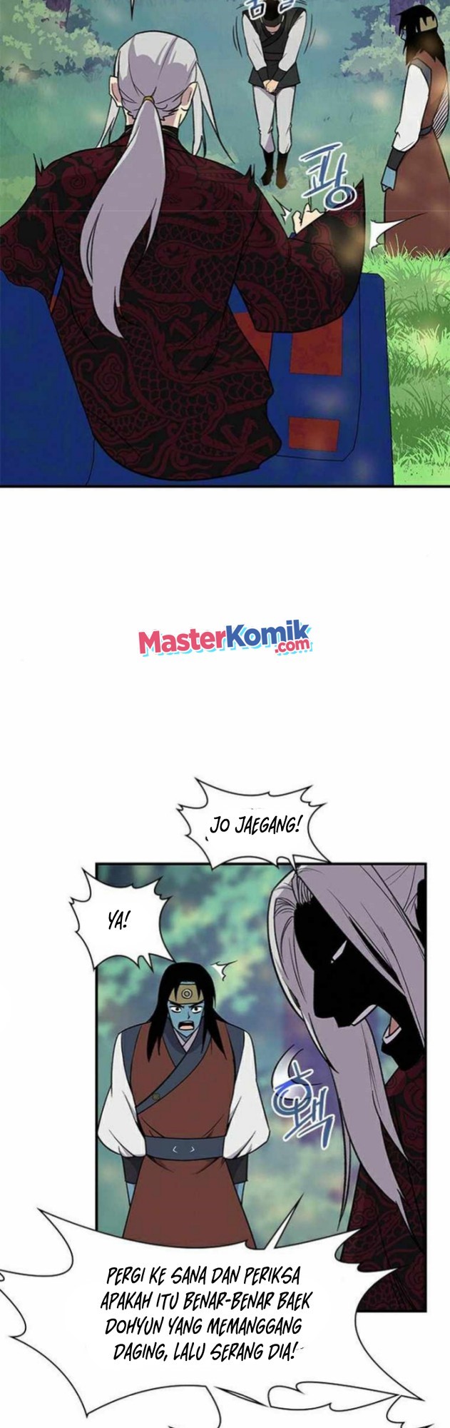 The Strongest in History (The Strongest Ever) - Chapter 66 37