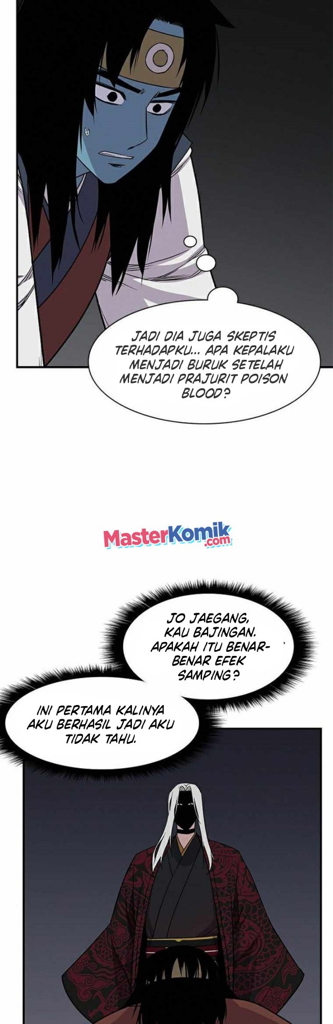 The Strongest in History (The Strongest Ever) - Chapter 66 12