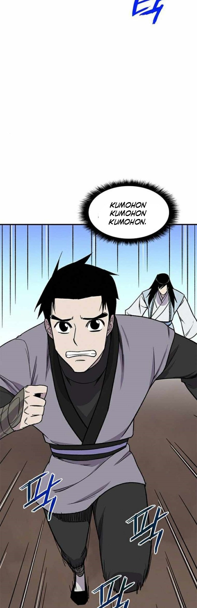 The Strongest in History (The Strongest Ever) - Chapter 66 15
