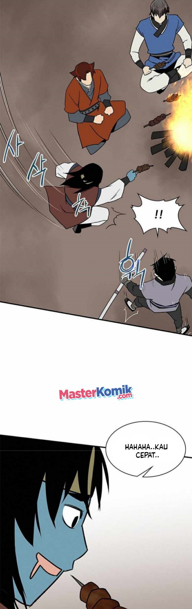 The Strongest in History (The Strongest Ever) - Chapter 66 46