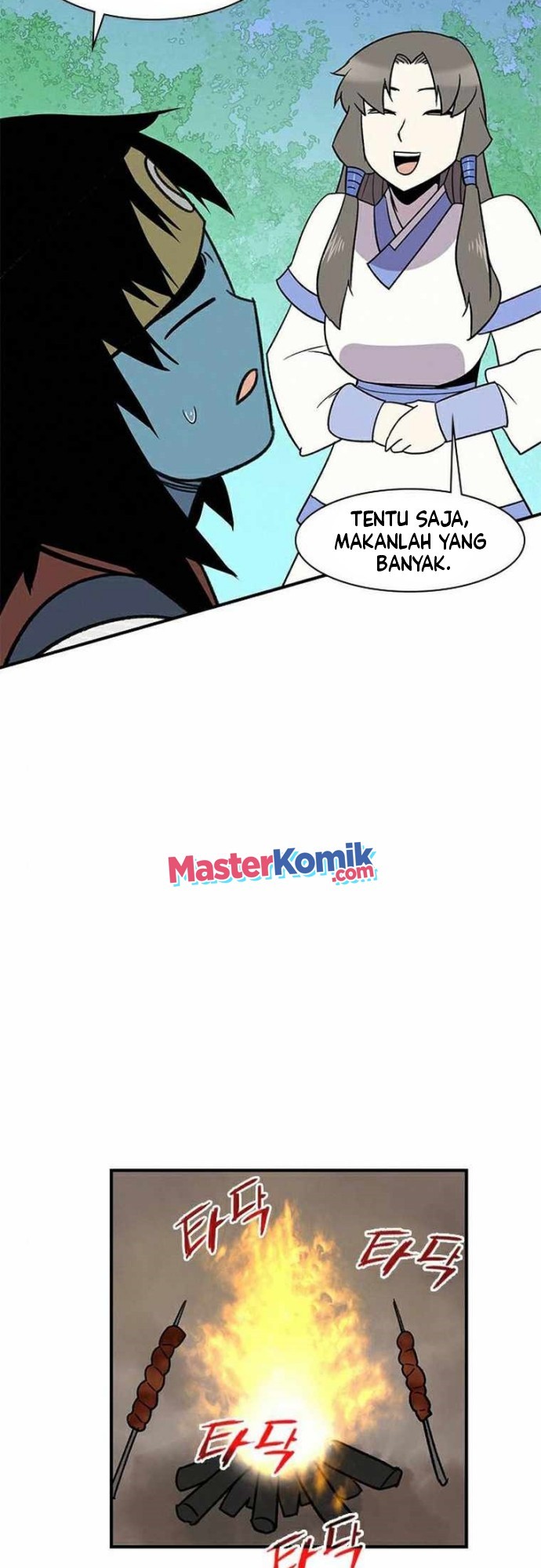 The Strongest in History (The Strongest Ever) - Chapter 66 52