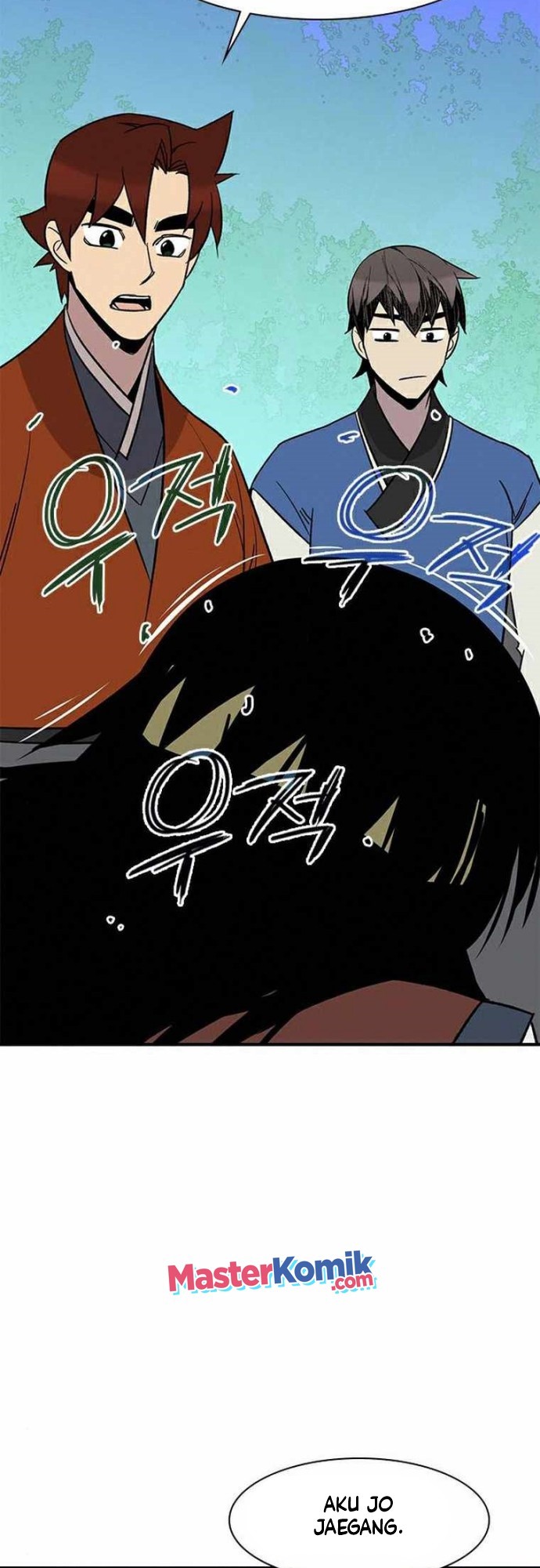 The Strongest in History (The Strongest Ever) - Chapter 66 50