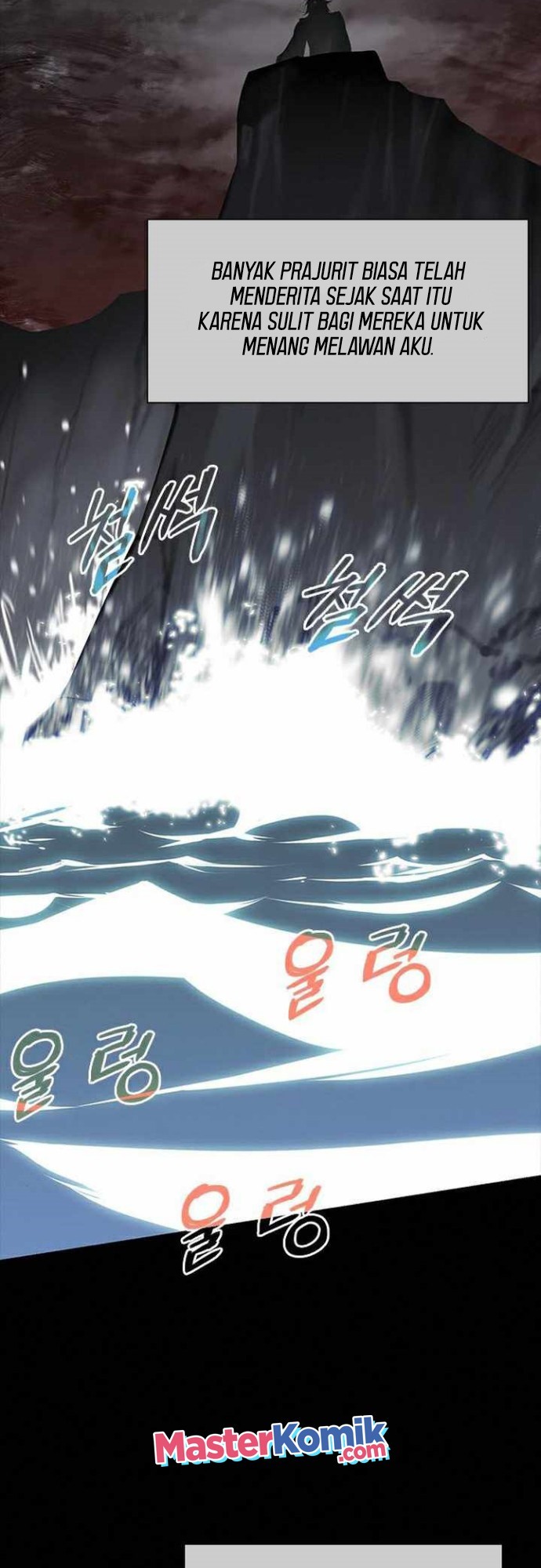 The Strongest in History (The Strongest Ever) - Chapter 67 6 The Strongest in History (The Strongest Ever) - Chapter 67 6