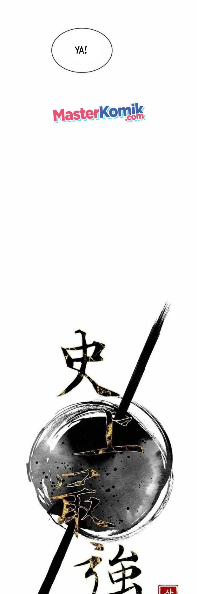The Strongest in History (The Strongest Ever) - Chapter 64 6 The Strongest in History (The Strongest Ever) - Chapter 64 6