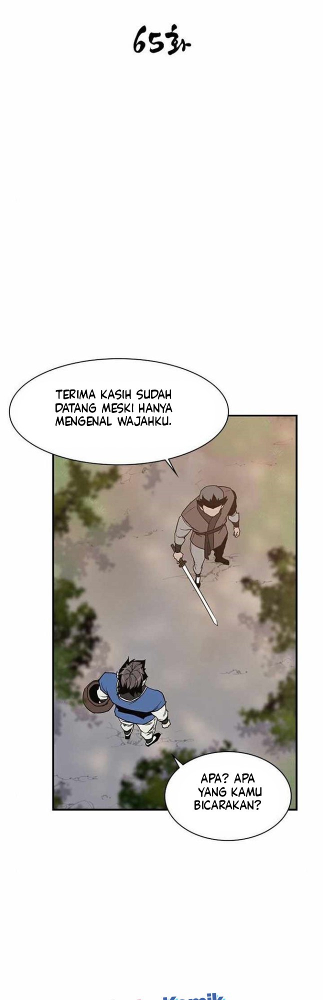 The Strongest in History (The Strongest Ever) - Chapter 65 8 The Strongest in History (The Strongest Ever) - Chapter 65 8