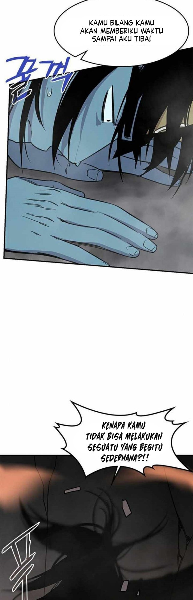The Strongest in History (The Strongest Ever) - Chapter 65 61 The Strongest in History (The Strongest Ever) - Chapter 65 61