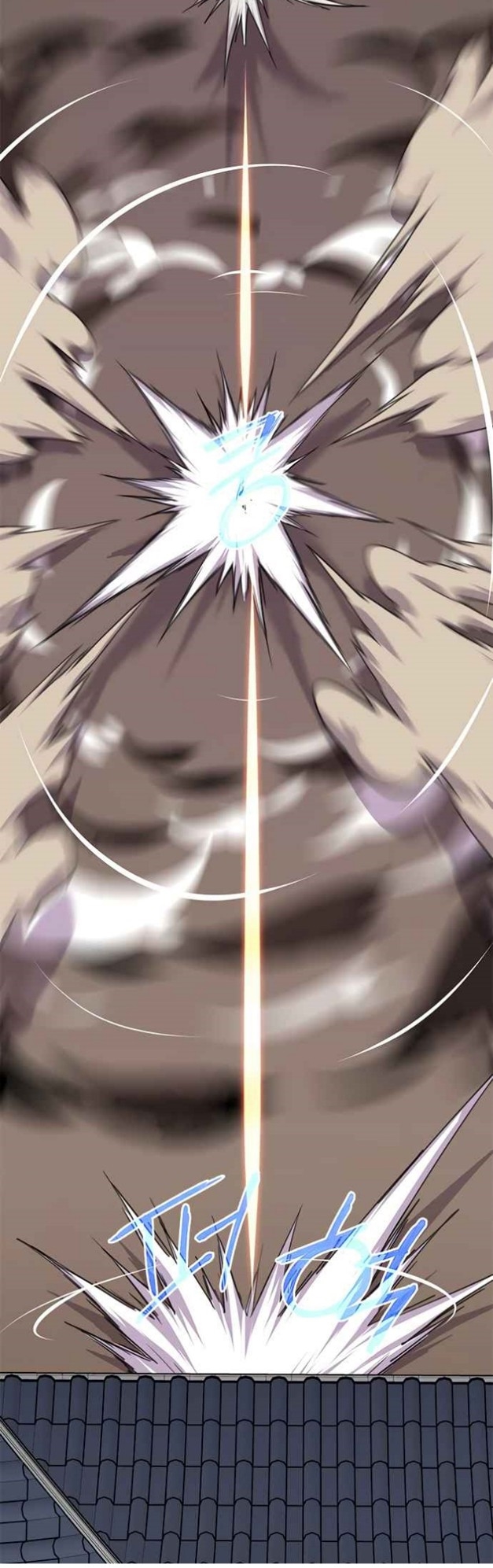 The Strongest in History (The Strongest Ever) - Chapter 48 17