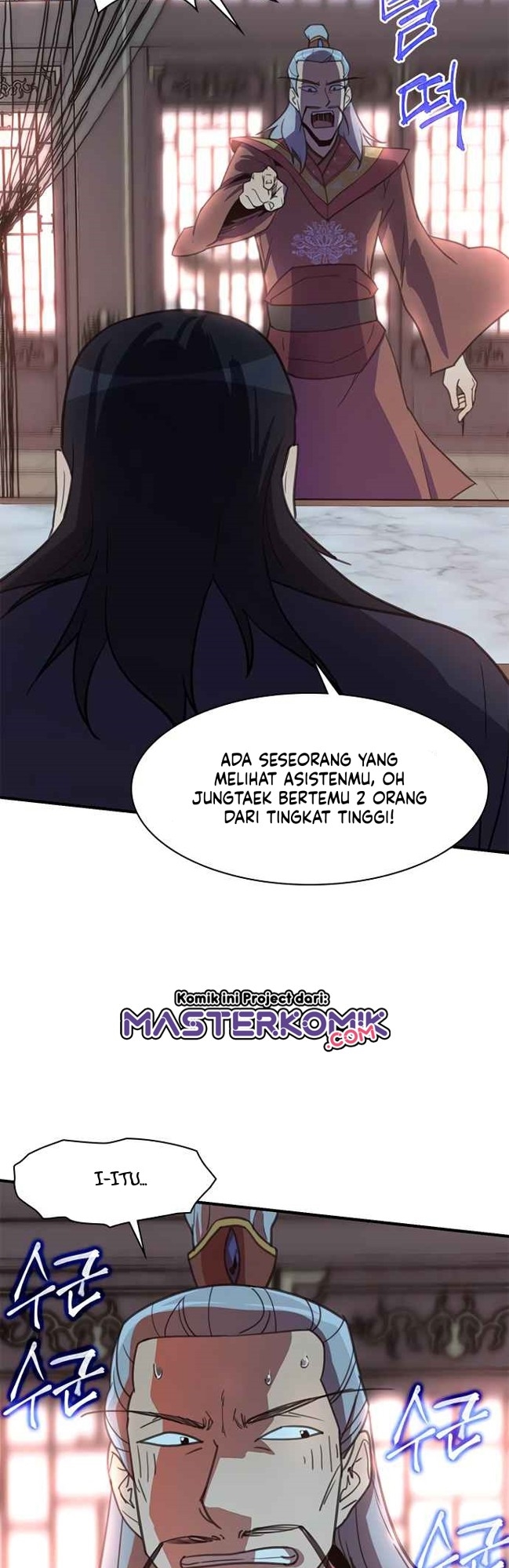 The Strongest in History (The Strongest Ever) - Chapter 48 46