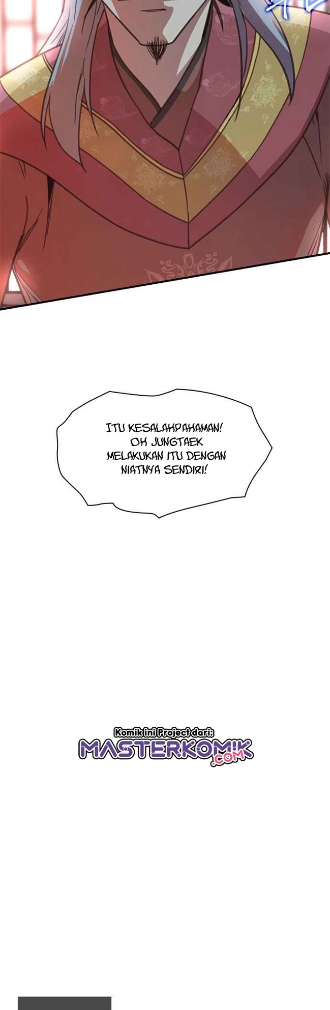 The Strongest in History (The Strongest Ever) - Chapter 48 47