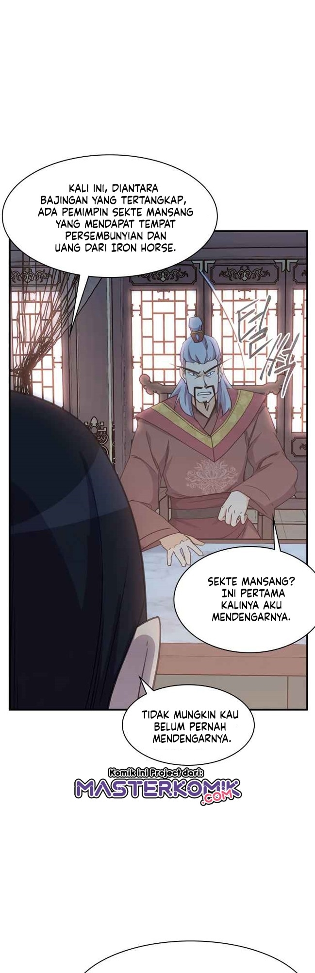 The Strongest in History (The Strongest Ever) - Chapter 48 44