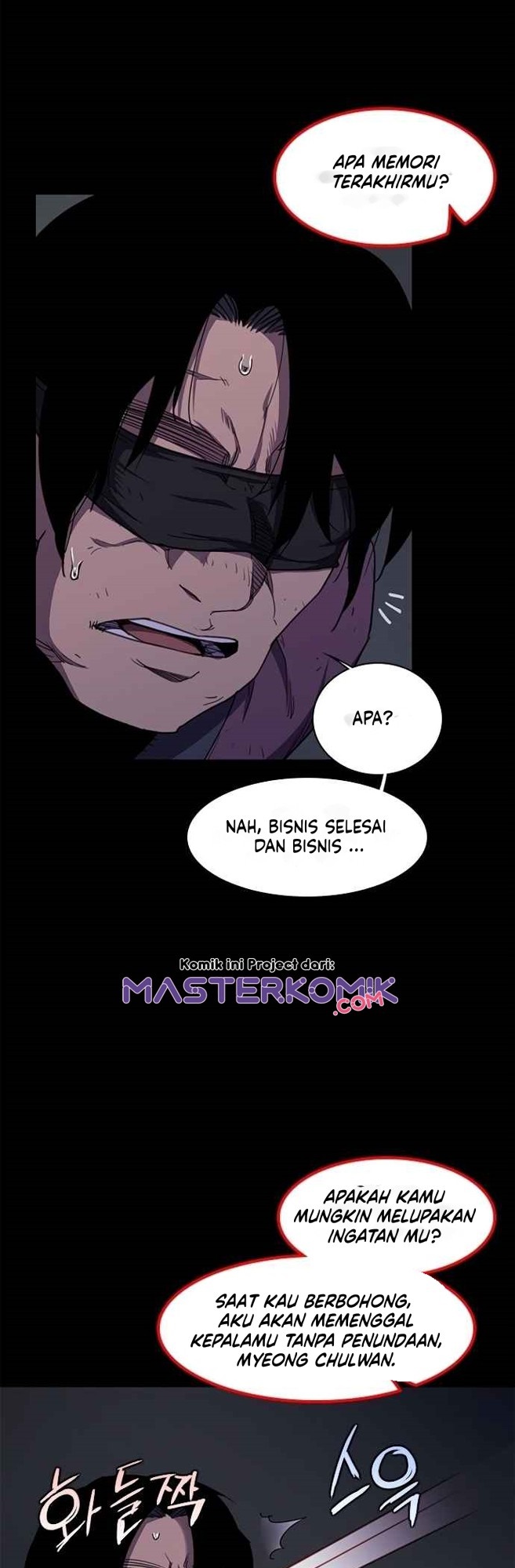The Strongest in History (The Strongest Ever) - Chapter 40 5