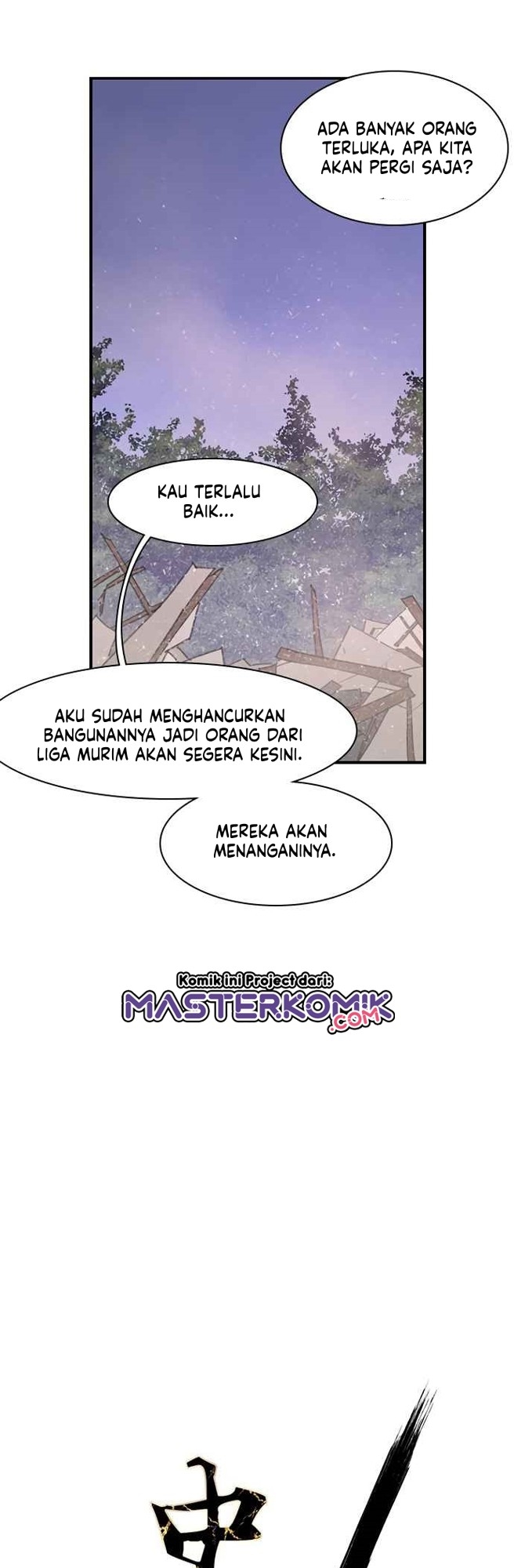 The Strongest in History (The Strongest Ever) - Chapter 47 12 The Strongest in History (The Strongest Ever) - Chapter 47 12