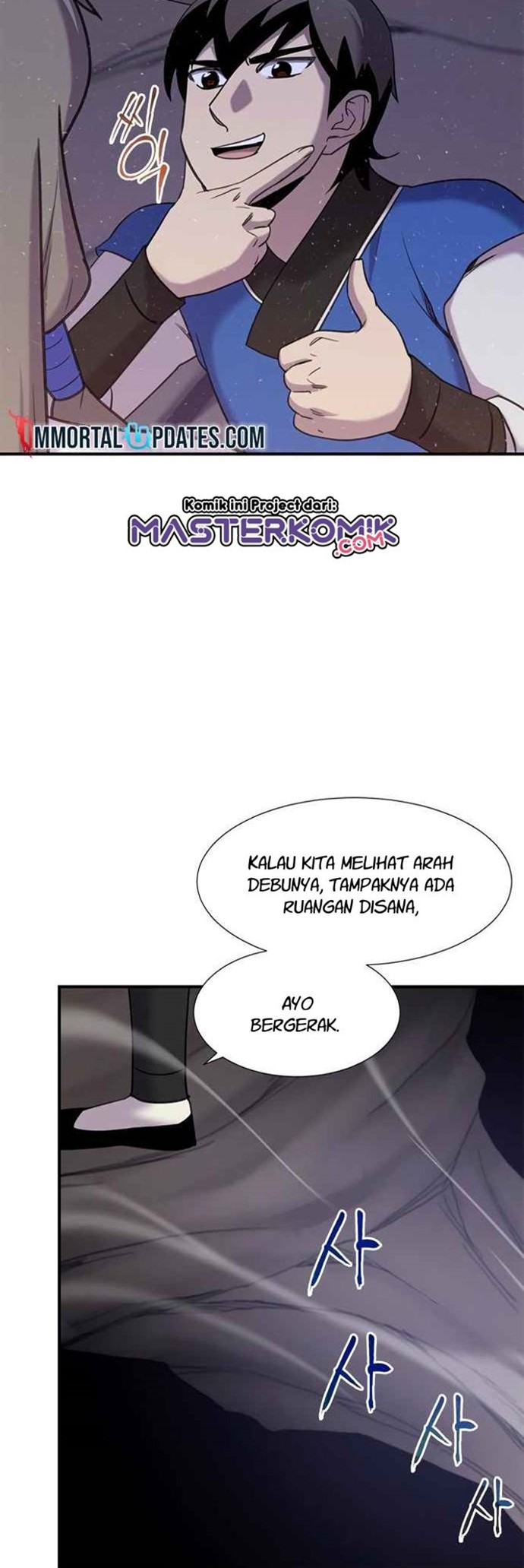 The Strongest in History (The Strongest Ever) - Chapter 44 27 The Strongest in History (The Strongest Ever) - Chapter 44 27