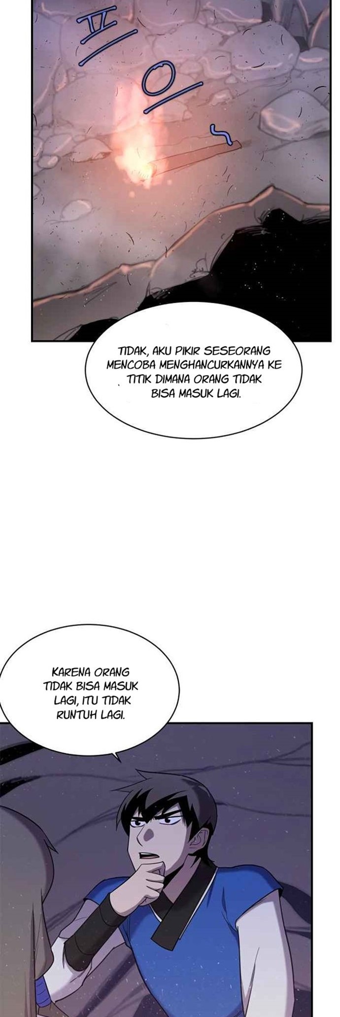 The Strongest in History (The Strongest Ever) - Chapter 44 25 The Strongest in History (The Strongest Ever) - Chapter 44 25