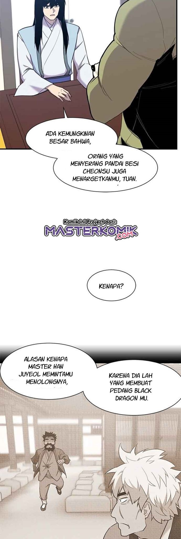 The Strongest in History (The Strongest Ever) - Chapter 44 7 The Strongest in History (The Strongest Ever) - Chapter 44 7