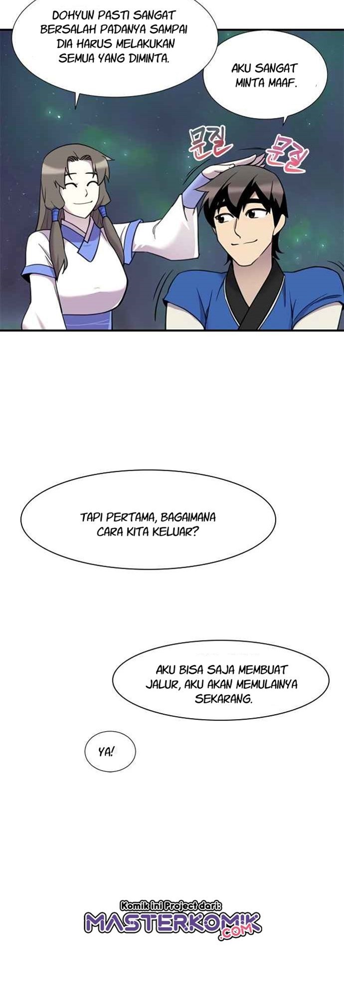The Strongest in History (The Strongest Ever) - Chapter 44 51 The Strongest in History (The Strongest Ever) - Chapter 44 51