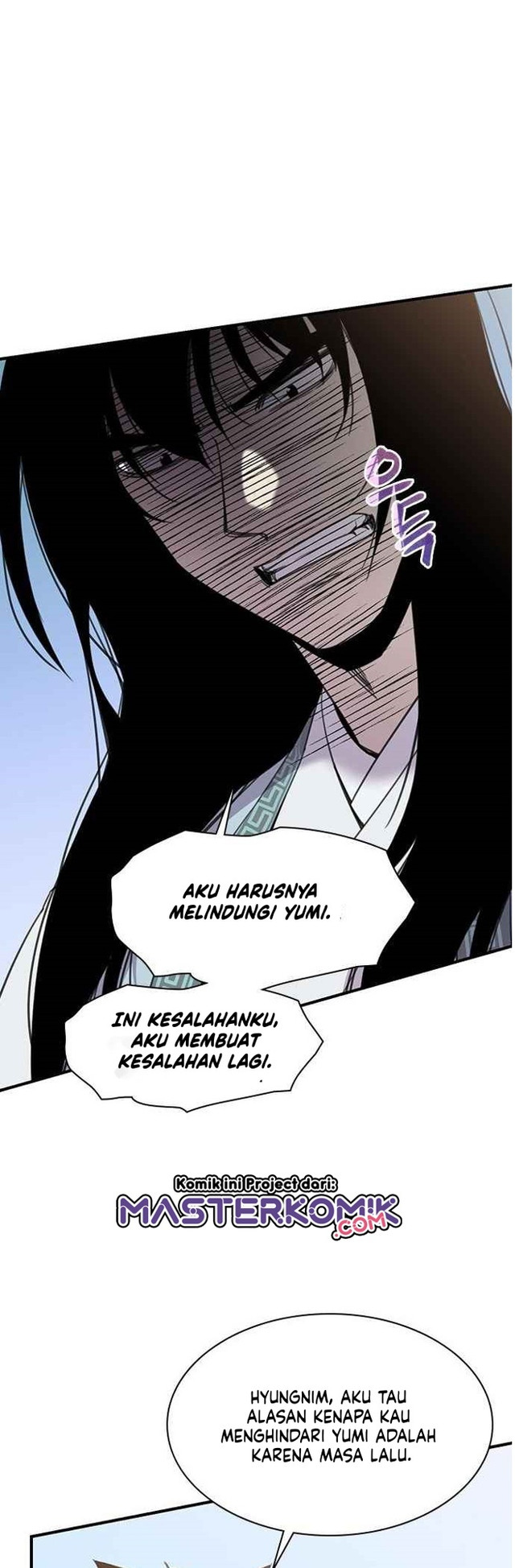 The Strongest in History (The Strongest Ever) - Chapter 45 20 The Strongest in History (The Strongest Ever) - Chapter 45 20