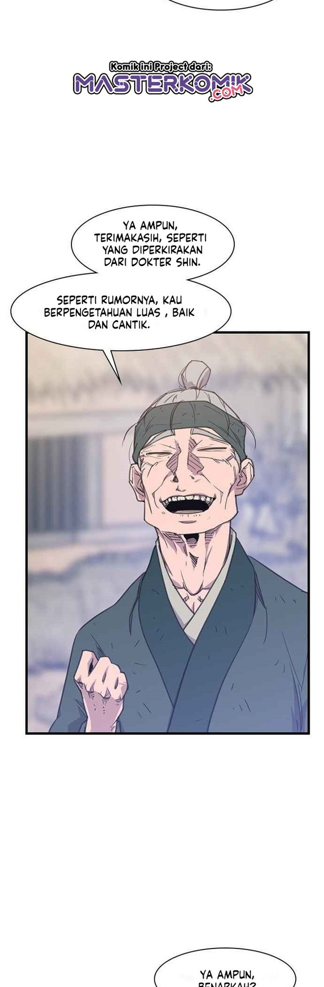 The Strongest in History (The Strongest Ever) - Chapter 45 34 The Strongest in History (The Strongest Ever) - Chapter 45 34