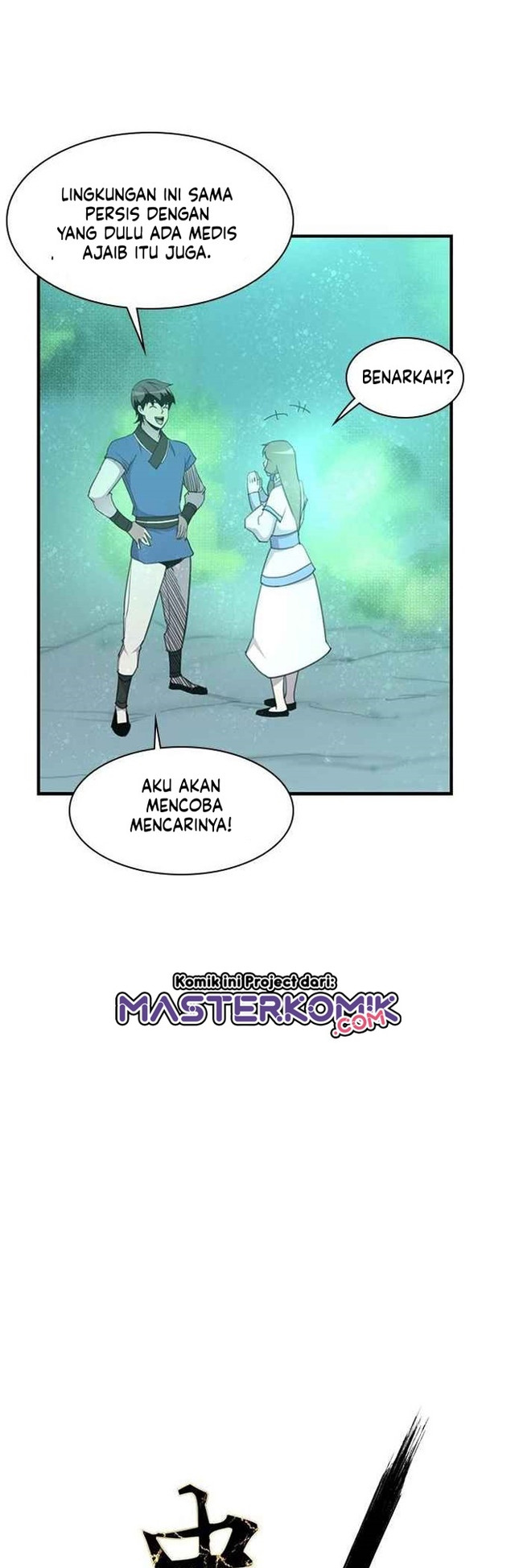 The Strongest in History (The Strongest Ever) - Chapter 45 10 The Strongest in History (The Strongest Ever) - Chapter 45 10