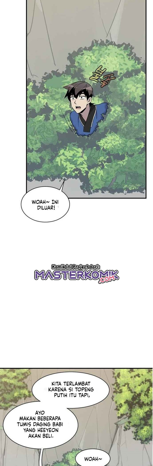 The Strongest in History (The Strongest Ever) - Chapter 45 17 The Strongest in History (The Strongest Ever) - Chapter 45 17