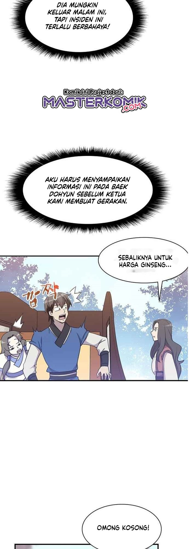 The Strongest in History (The Strongest Ever) - Chapter 45 48 The Strongest in History (The Strongest Ever) - Chapter 45 48