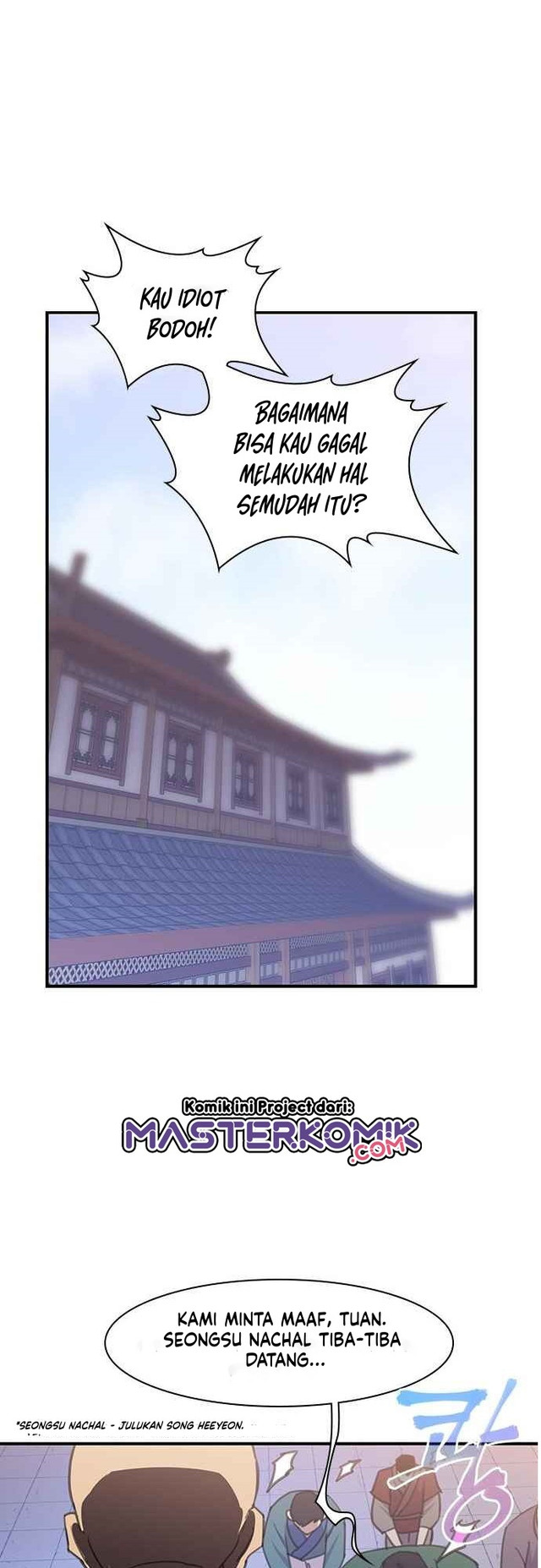 The Strongest in History (The Strongest Ever) - Chapter 45 58 The Strongest in History (The Strongest Ever) - Chapter 45 58
