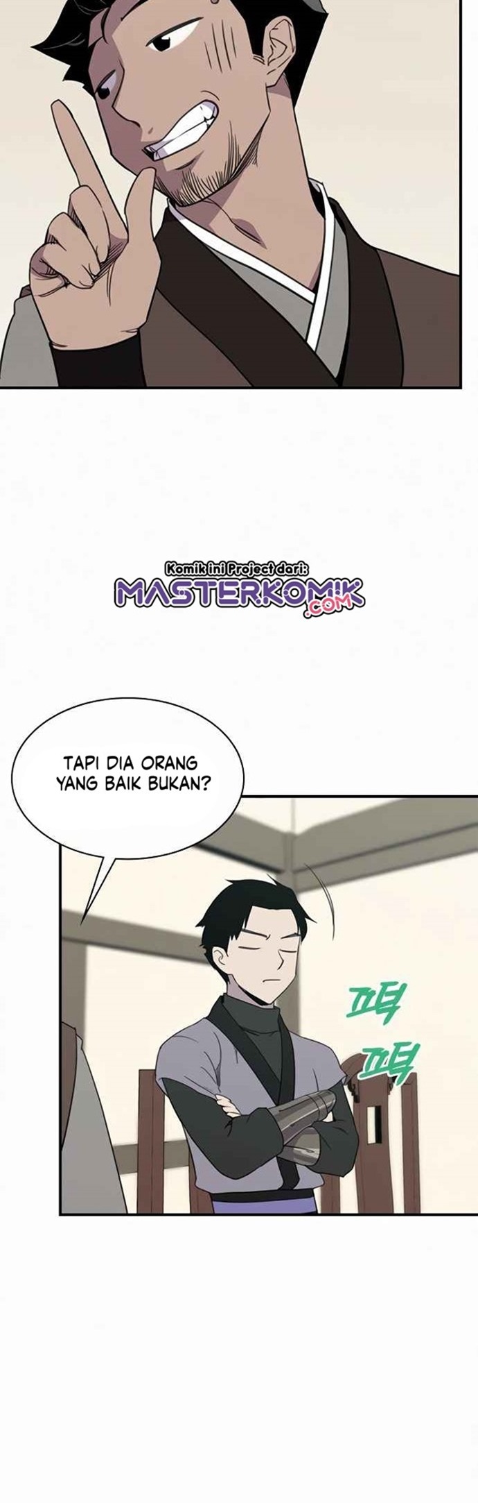 The Strongest in History (The Strongest Ever) - Chapter 52 28 The Strongest in History (The Strongest Ever) - Chapter 52 28