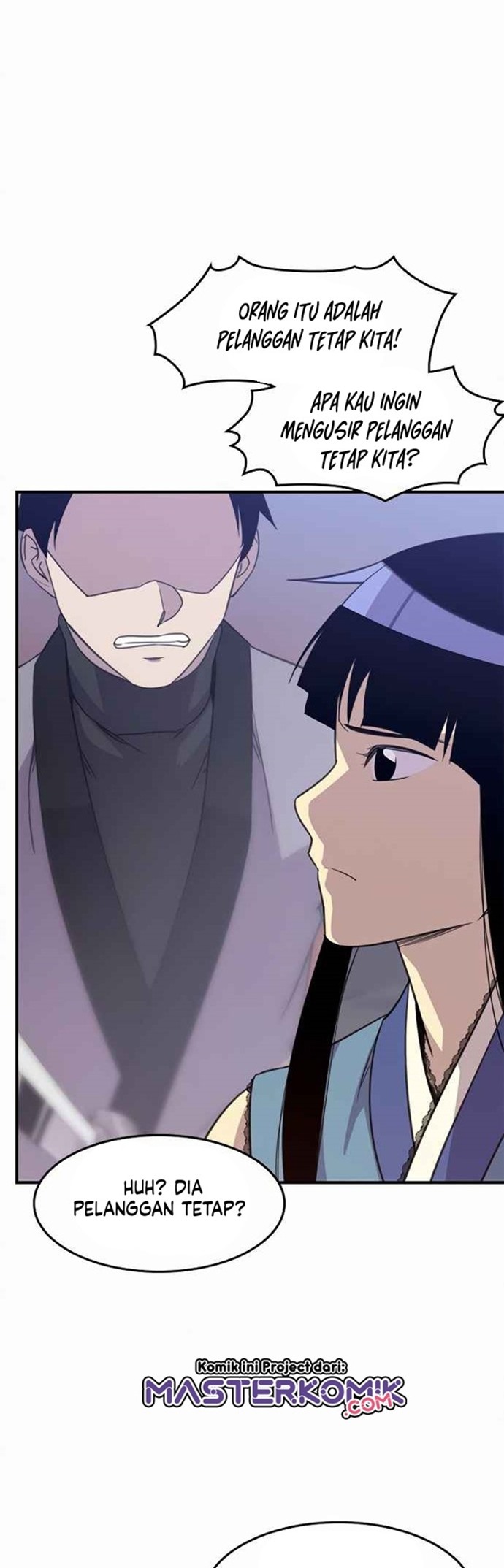 The Strongest in History (The Strongest Ever) - Chapter 52 17 The Strongest in History (The Strongest Ever) - Chapter 52 17
