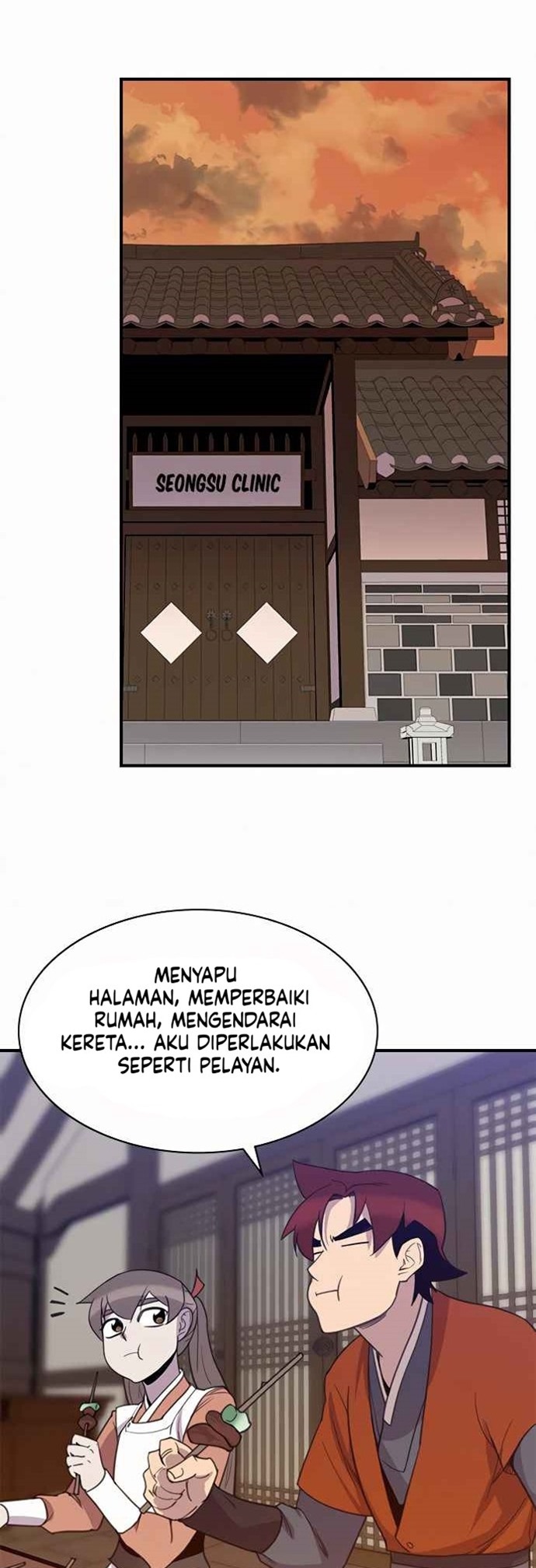 The Strongest in History (The Strongest Ever) - Chapter 52 60 The Strongest in History (The Strongest Ever) - Chapter 52 60