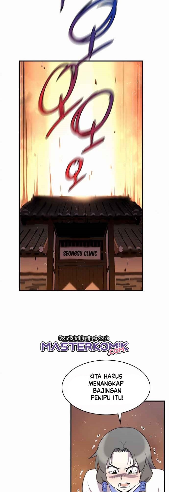 The Strongest in History (The Strongest Ever) - Chapter 52 67 The Strongest in History (The Strongest Ever) - Chapter 52 67