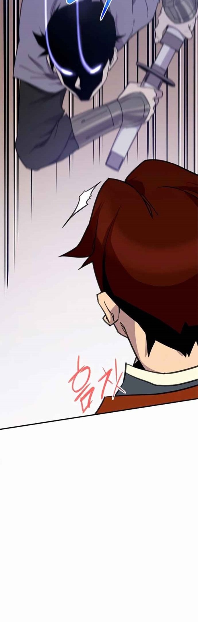 The Strongest in History (The Strongest Ever) - Chapter 52 4 The Strongest in History (The Strongest Ever) - Chapter 52 4
