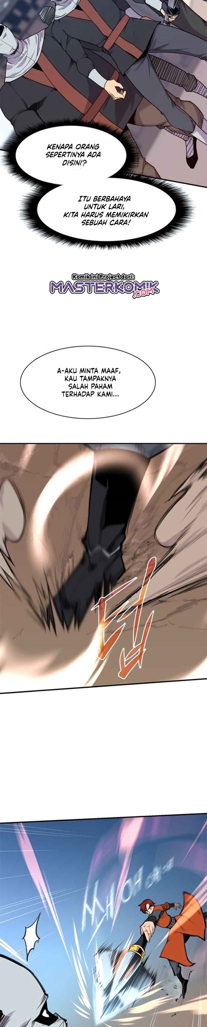 The Strongest in History (The Strongest Ever) - Chapter 50 42