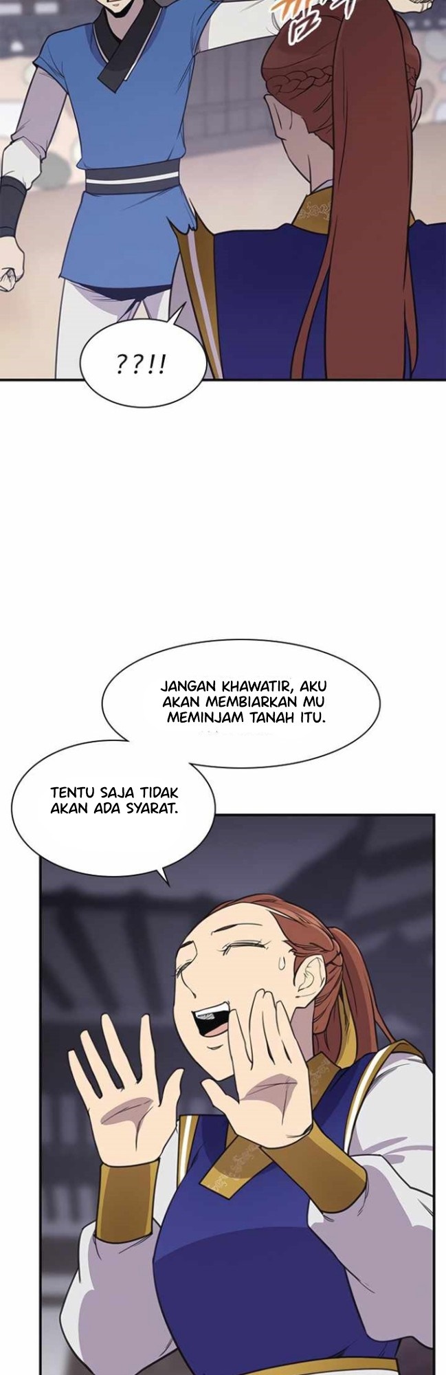 The Strongest in History (The Strongest Ever) - Chapter 57 8