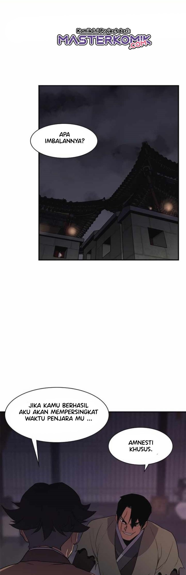 The Strongest in History (The Strongest Ever) - Chapter 57 2