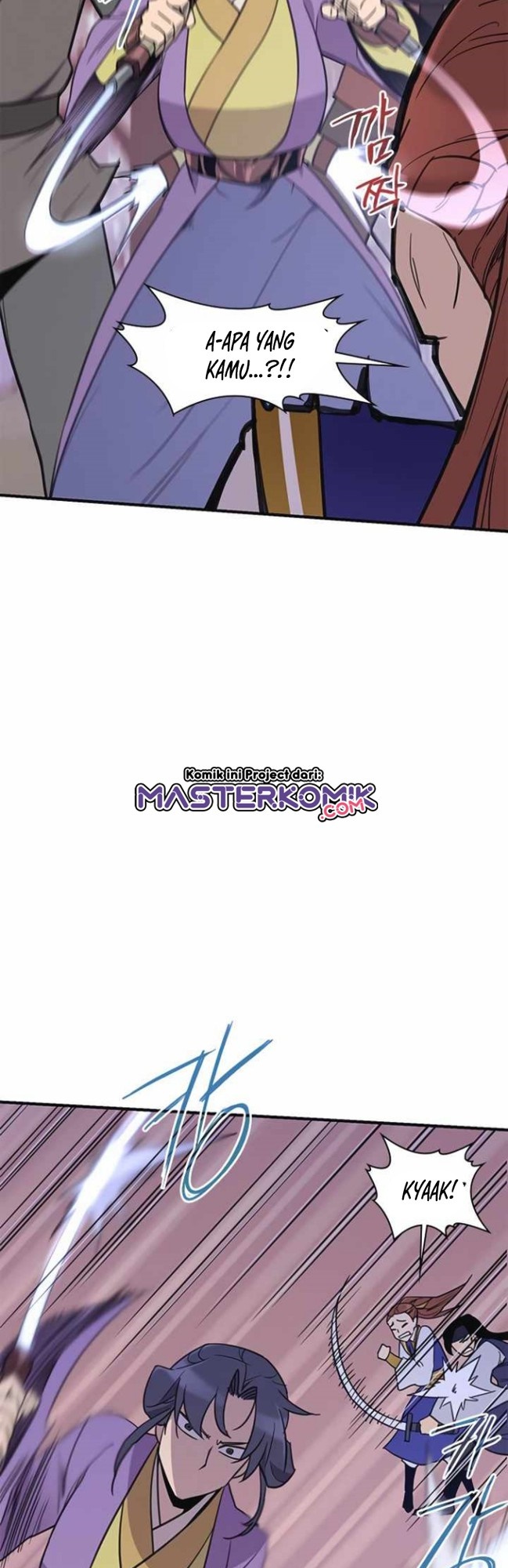 The Strongest in History (The Strongest Ever) - Chapter 57 27