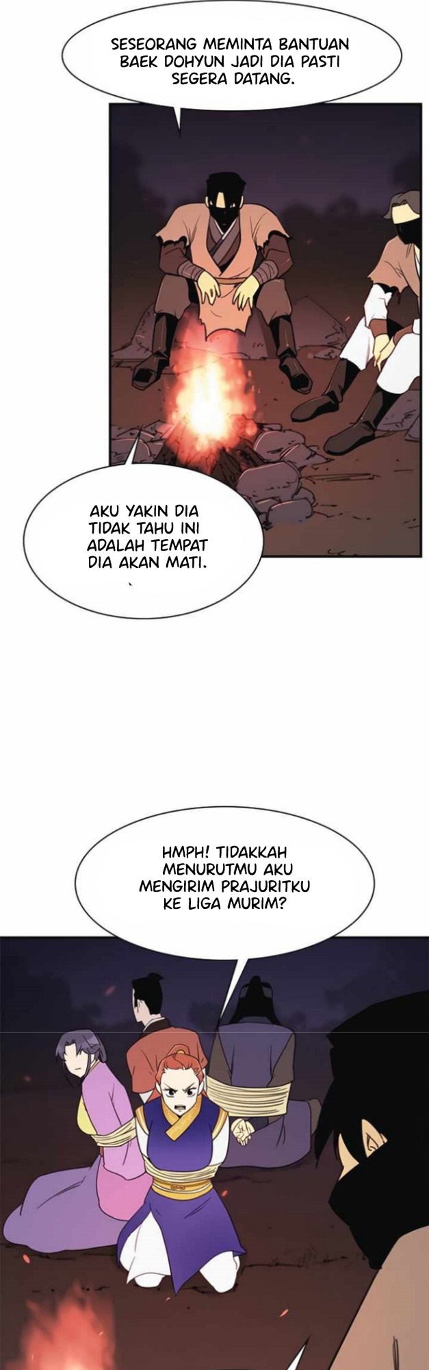 The Strongest in History (The Strongest Ever) - Chapter 57 39