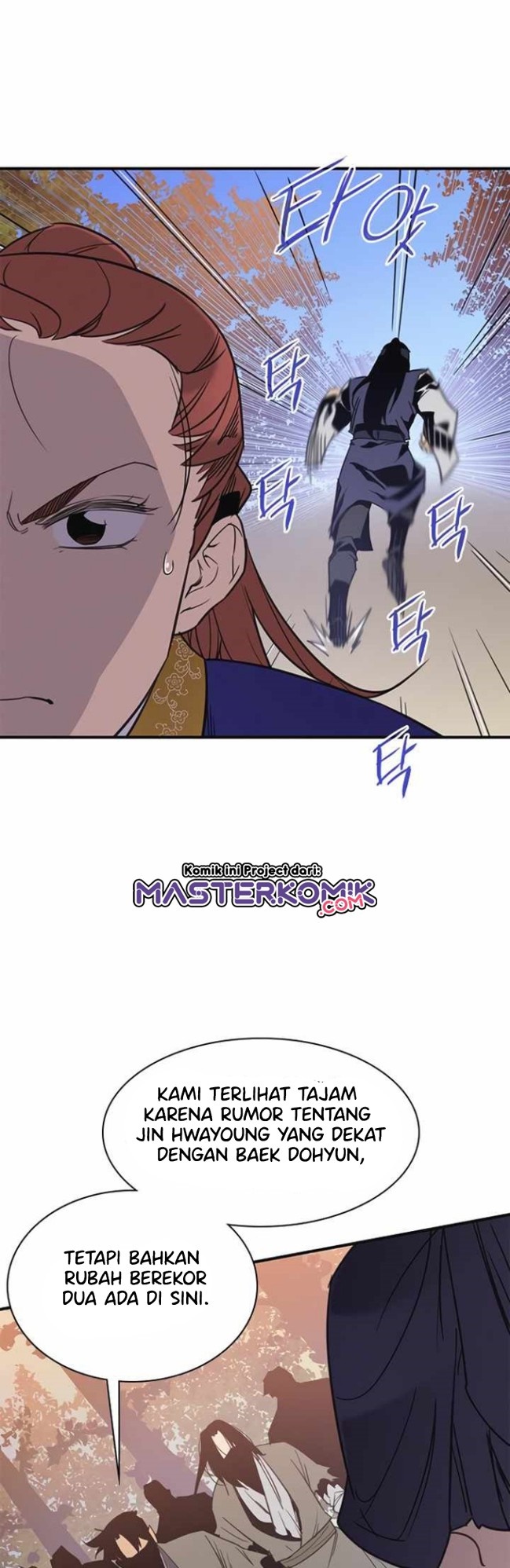 The Strongest in History (The Strongest Ever) - Chapter 57 31