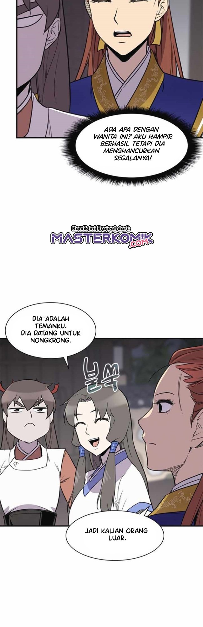 The Strongest in History (The Strongest Ever) - Chapter 57 15