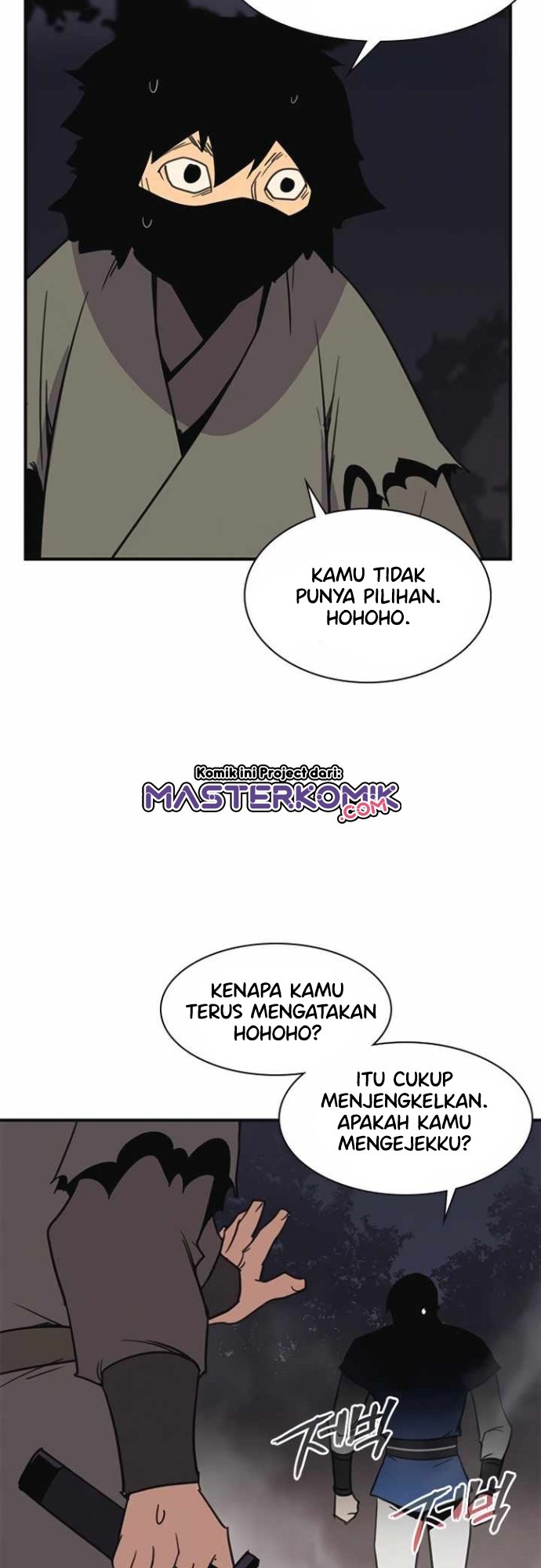 The Strongest in History (The Strongest Ever) - Chapter 57 48