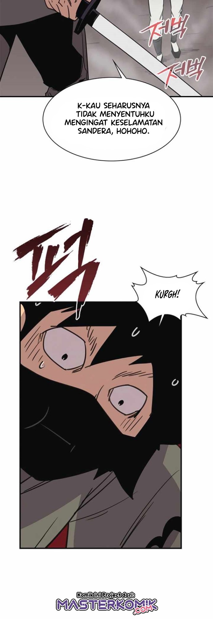 The Strongest in History (The Strongest Ever) - Chapter 57 49