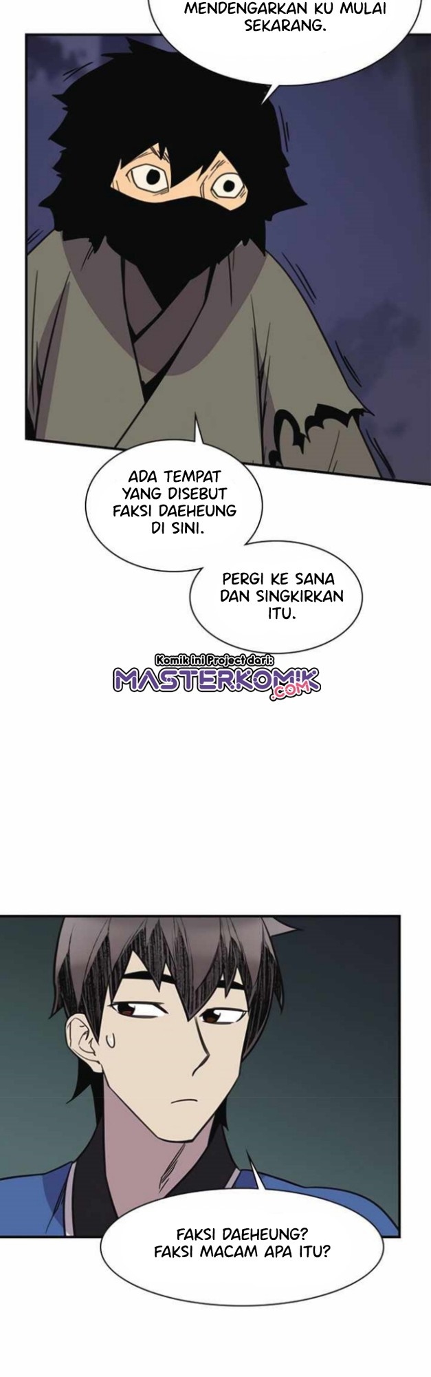 The Strongest in History (The Strongest Ever) - Chapter 57 45