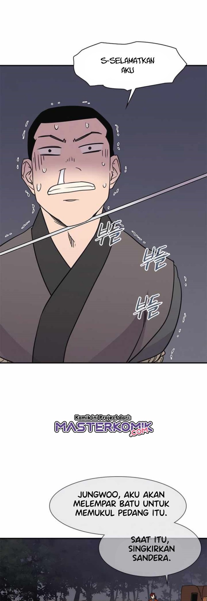 The Strongest in History (The Strongest Ever) - Chapter 57 52