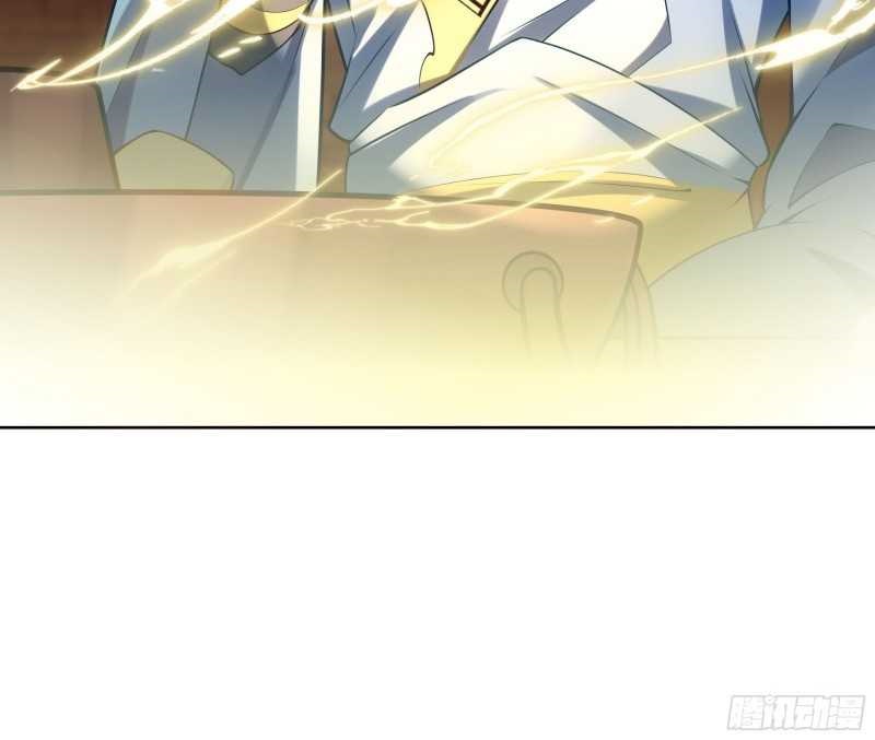The Strongest Mortal In The Three Realms - Chapter 06 12