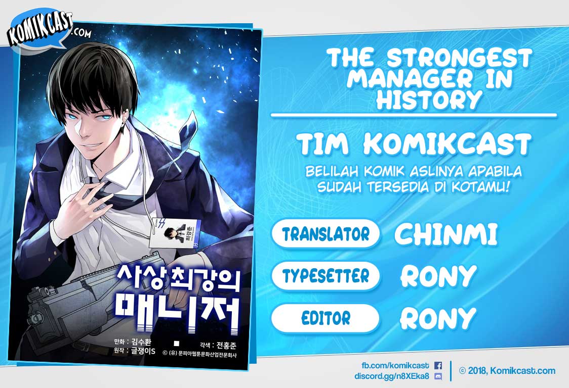 The Strongest Manager In History - Chapter 22 1 The Strongest Manager In History - Chapter 22 1