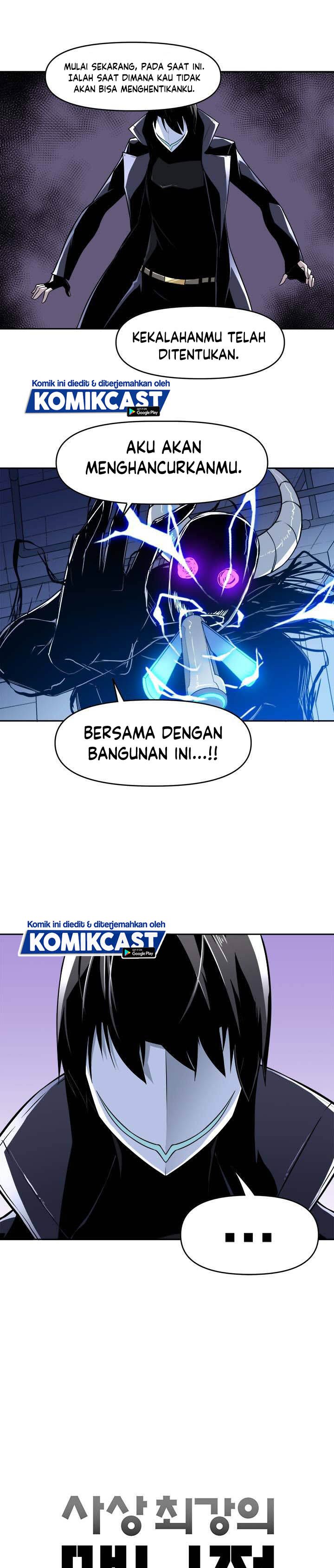 The Strongest Manager In History - Chapter 39 8 The Strongest Manager In History - Chapter 39 8
