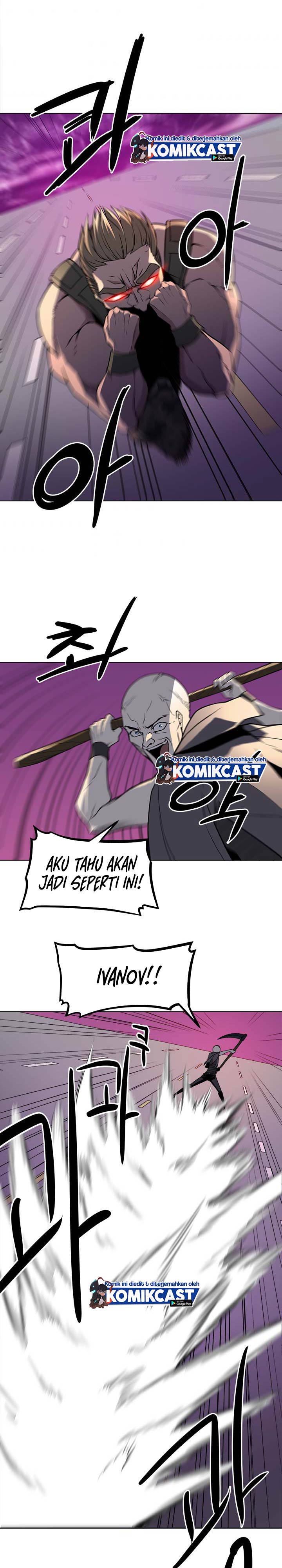 The Strongest Manager In History - Chapter 32 14 The Strongest Manager In History - Chapter 32 14