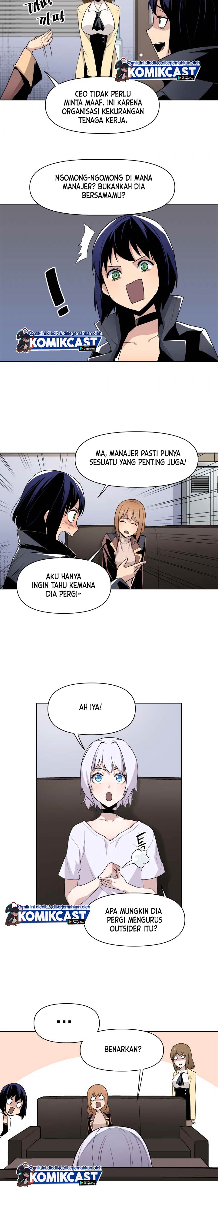 The Strongest Manager In History - Chapter 30 3