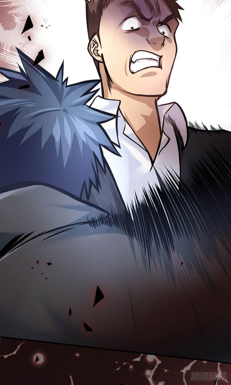 The Strongest Berserker In The City - Chapter 09 30