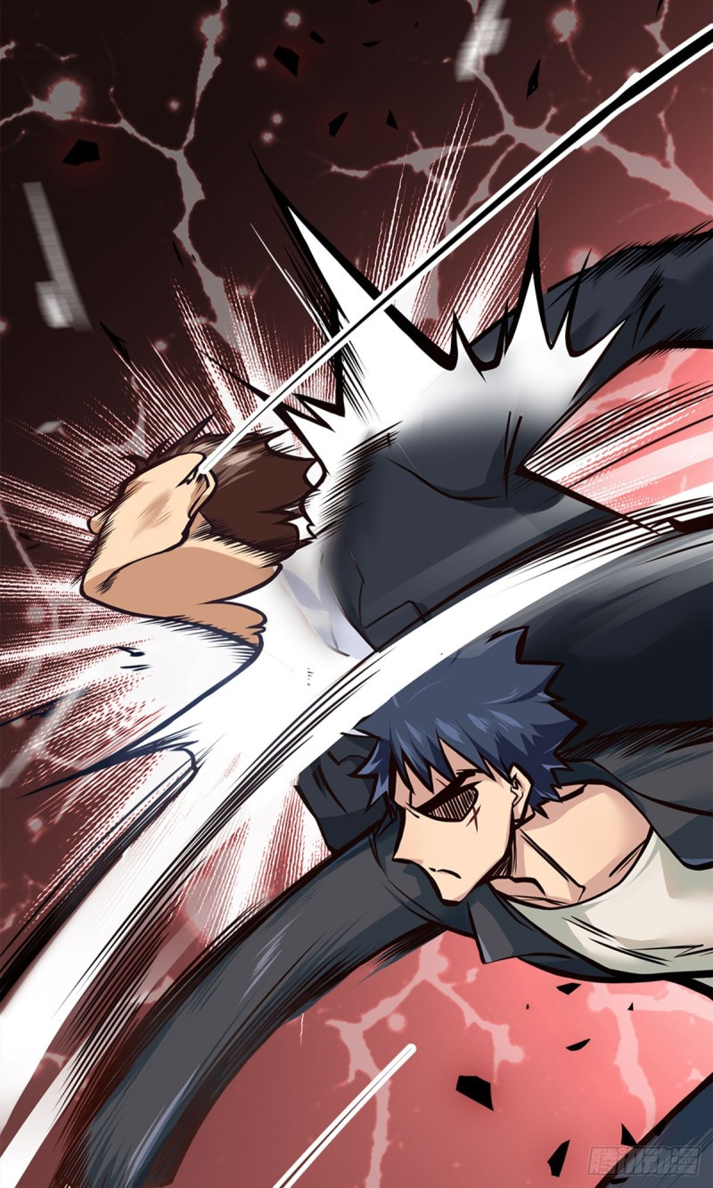 The Strongest Berserker In The City - Chapter 09 31